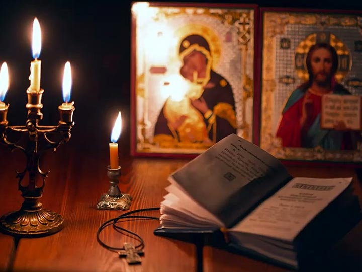 Эффективная молитва от гадалки в Асекеево для возврата любимого человека